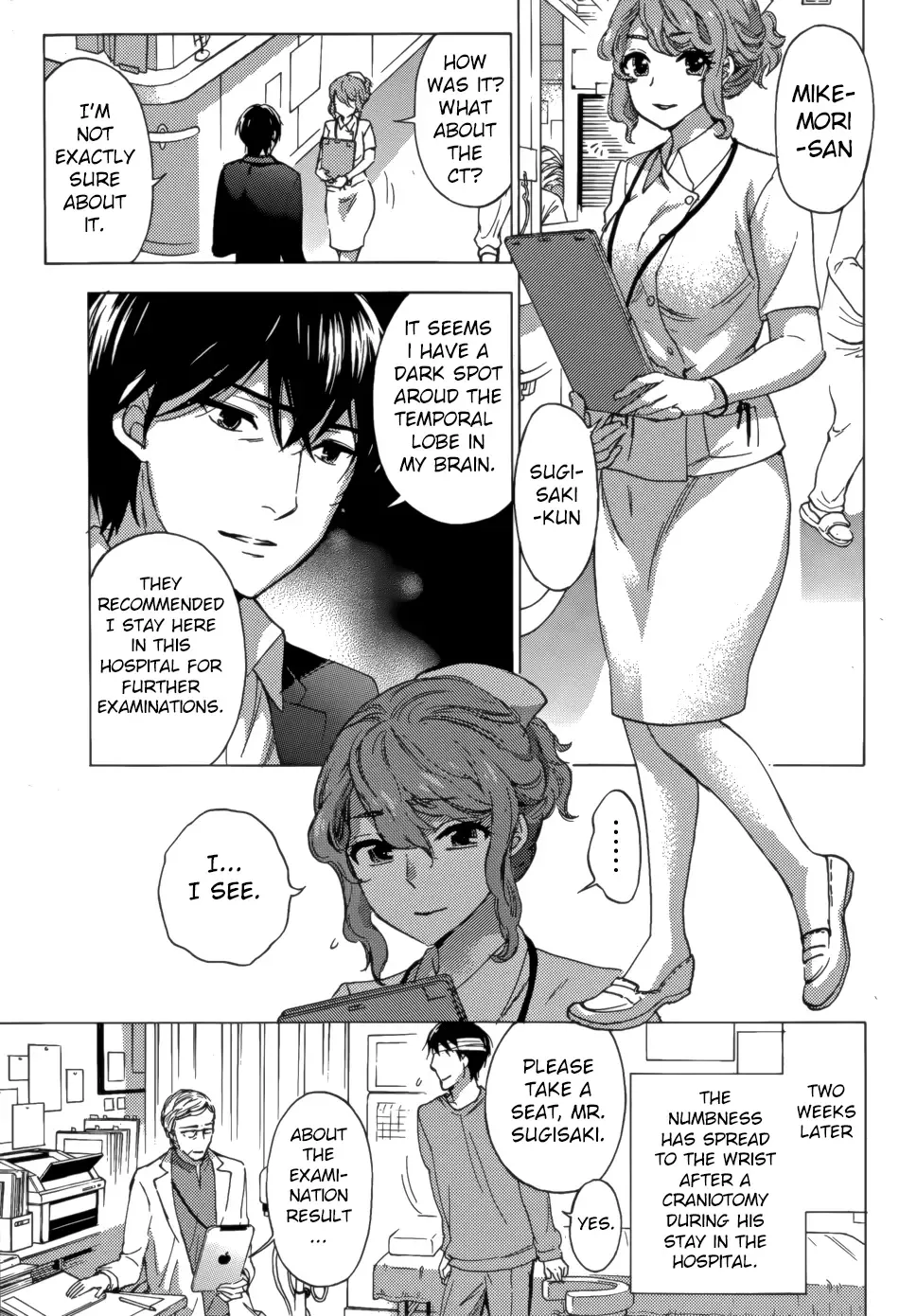 [Kuon Michiyoshi] HUNDRED GAME Ch. 1-3 Fhentai - Page 47