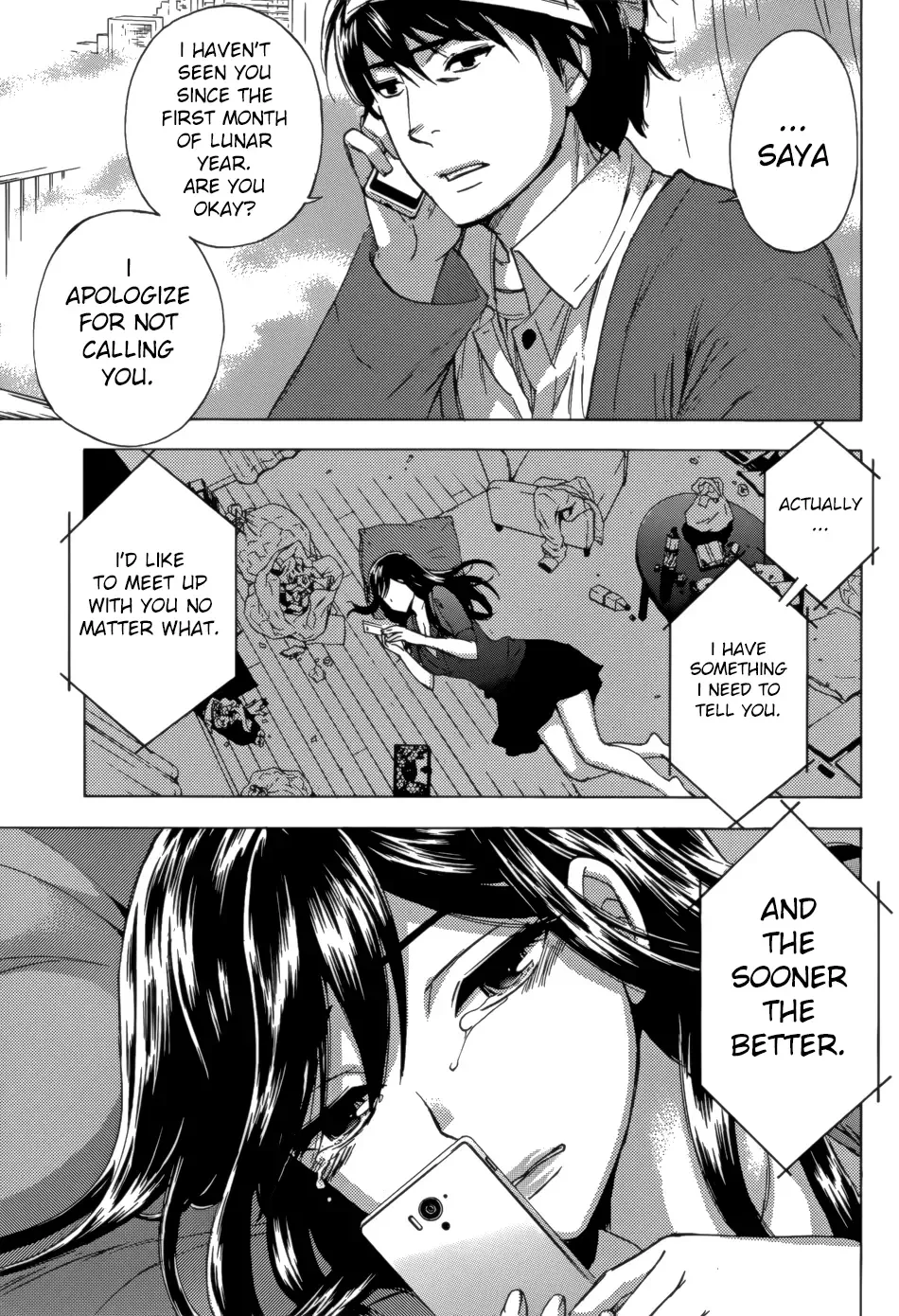 [Kuon Michiyoshi] HUNDRED GAME Ch. 1-3 Fhentai - Page 51