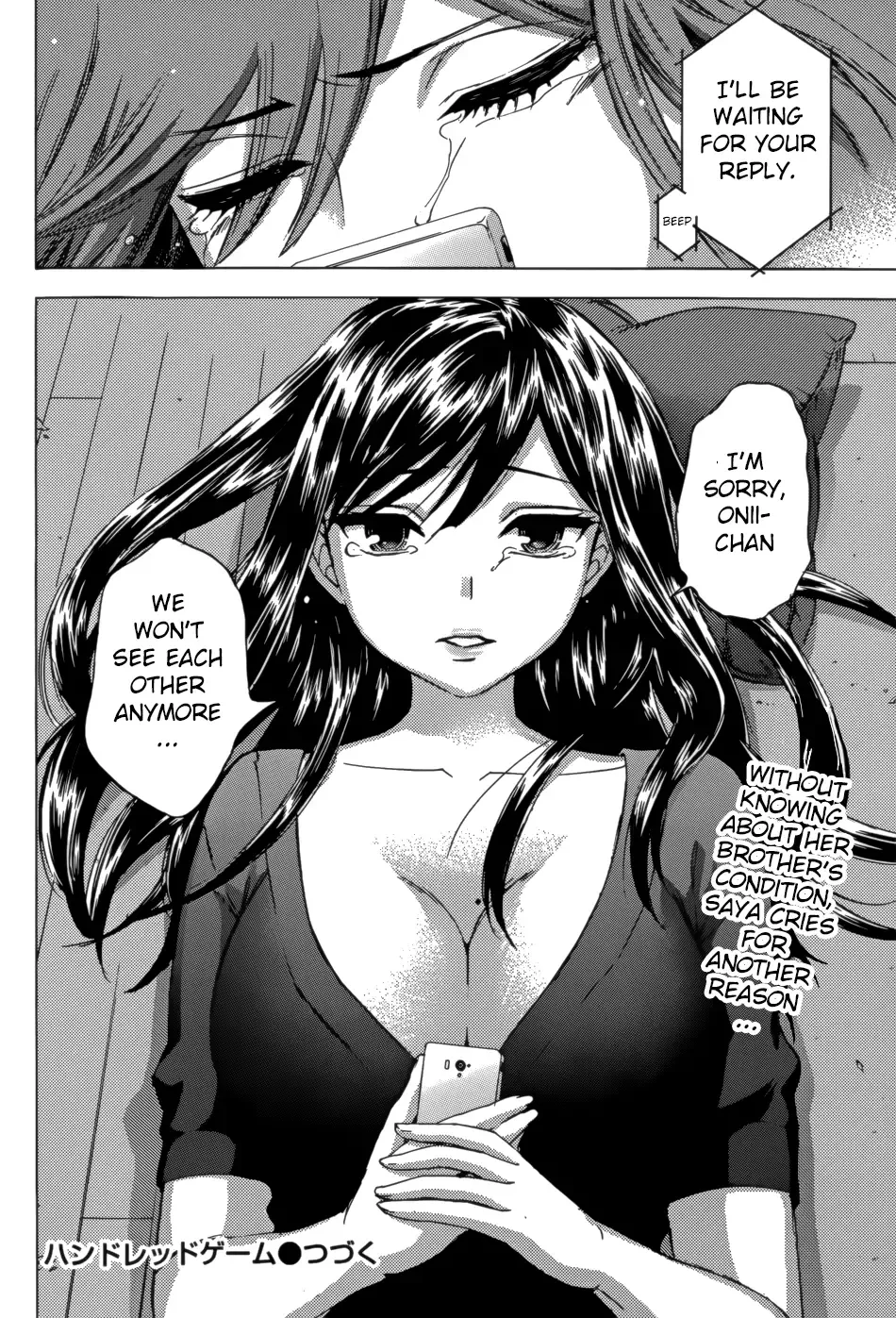 [Kuon Michiyoshi] HUNDRED GAME Ch. 1-3 Fhentai - Page 52