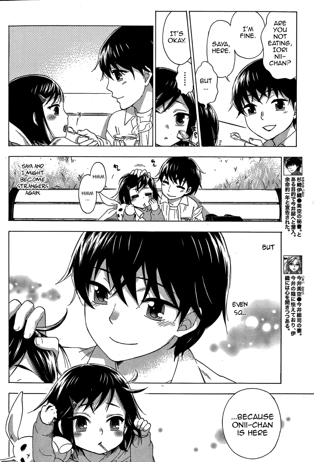 [Kuon Michiyoshi] HUNDRED GAME Ch. 1-3 Fhentai - Page 56