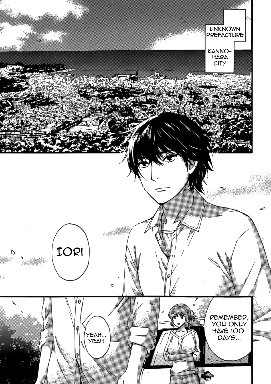[Kuon Michiyoshi] HUNDRED GAME Ch. 1-3 Fhentai - Page 6