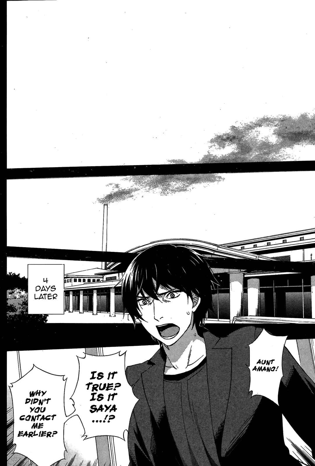 [Kuon Michiyoshi] HUNDRED GAME Ch. 1-3 Fhentai - Page 65