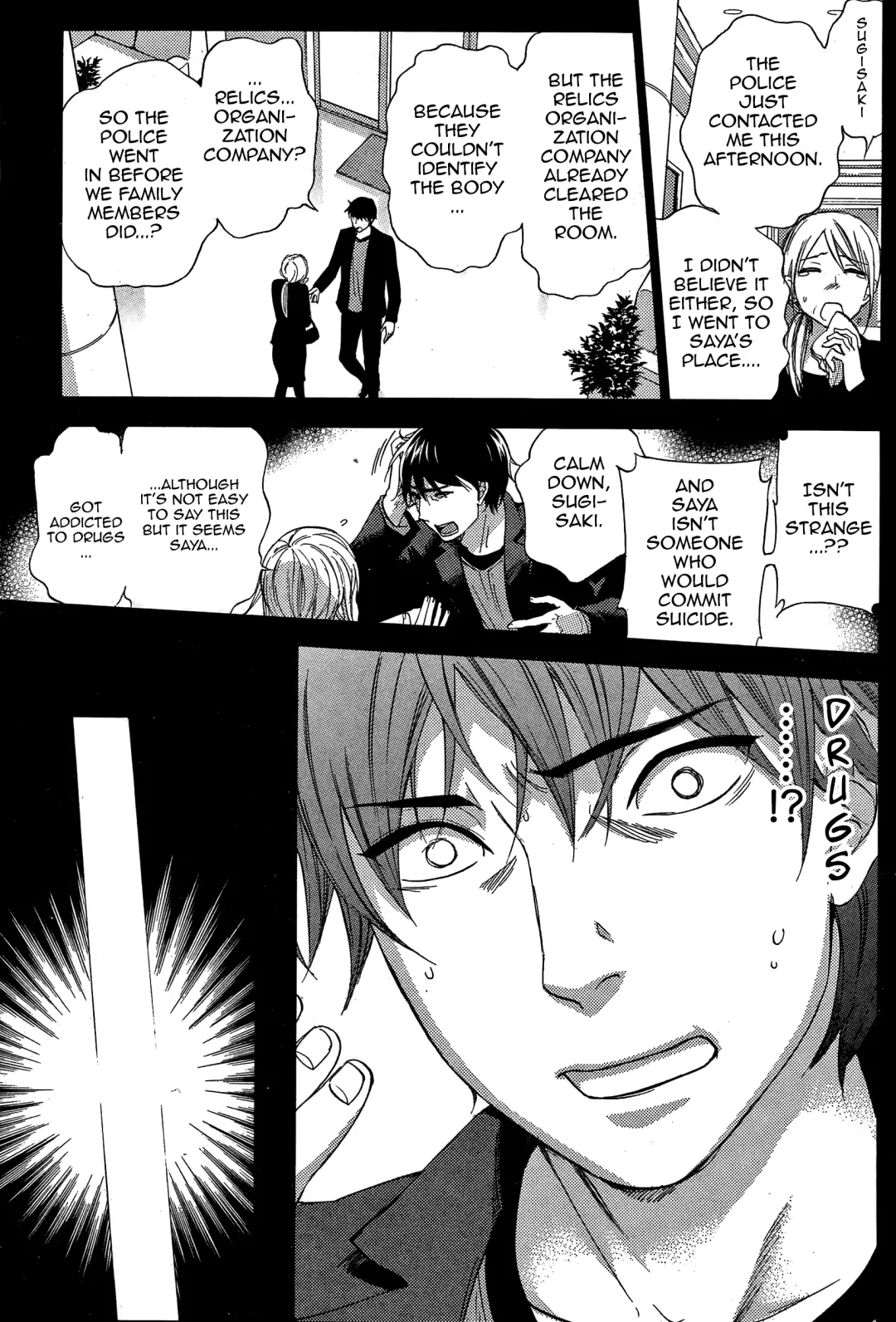 [Kuon Michiyoshi] HUNDRED GAME Ch. 1-3 Fhentai - Page 66