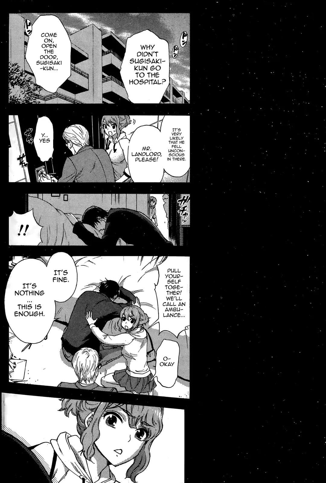 [Kuon Michiyoshi] HUNDRED GAME Ch. 1-3 Fhentai - Page 72