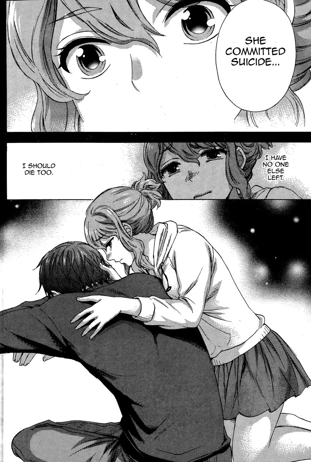 [Kuon Michiyoshi] HUNDRED GAME Ch. 1-3 Fhentai - Page 74