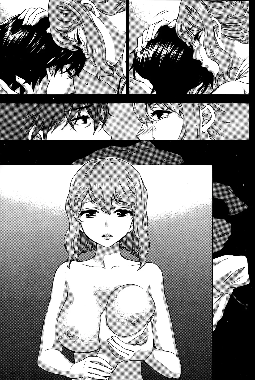 [Kuon Michiyoshi] HUNDRED GAME Ch. 1-3 Fhentai - Page 75