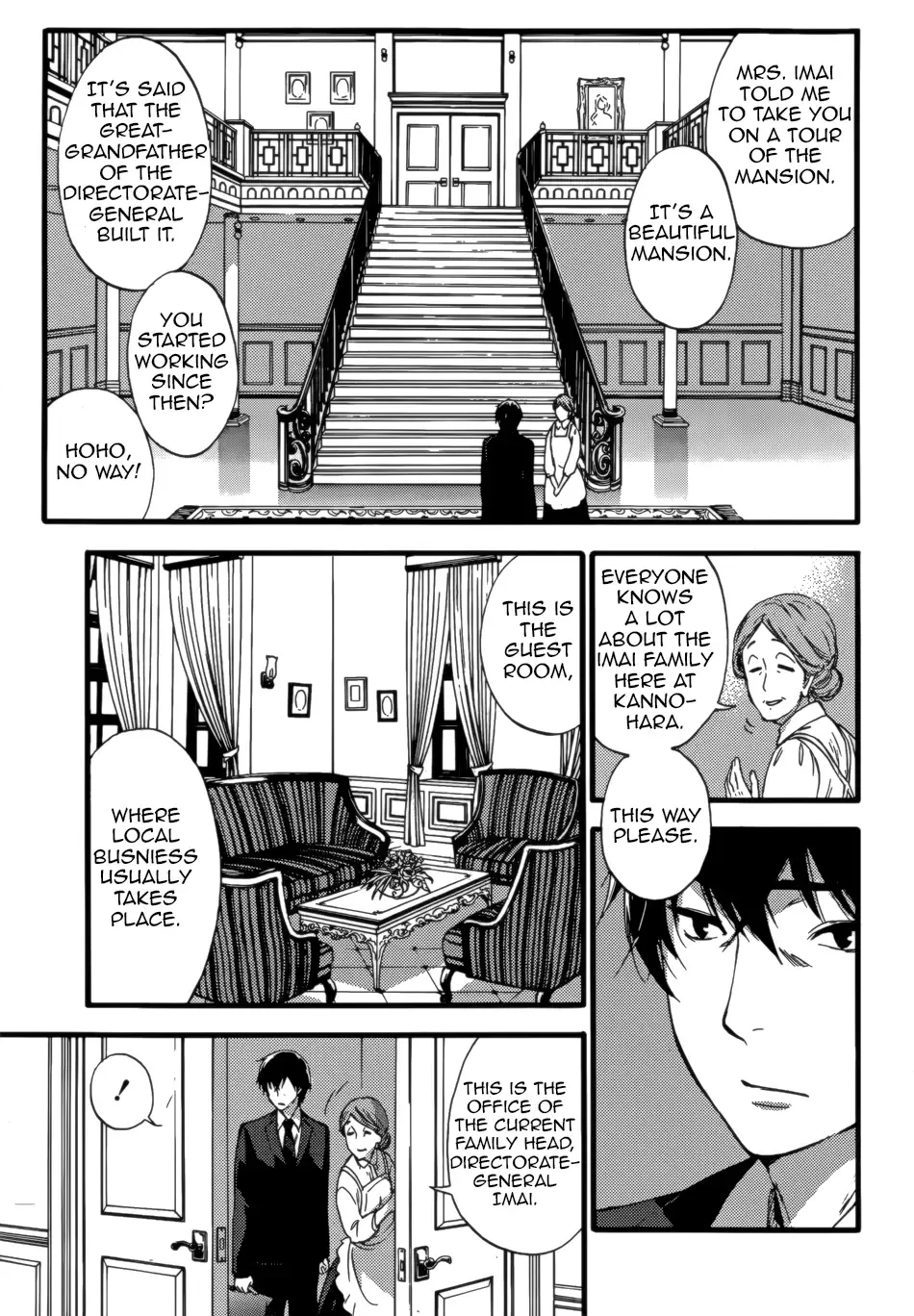 [Kuon Michiyoshi] HUNDRED GAME Ch. 1-3 Fhentai - Page 8
