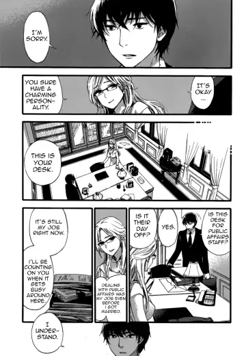 [Kuon Michiyoshi] HUNDRED GAME Ch. 1-3 Fhentai - Page 12