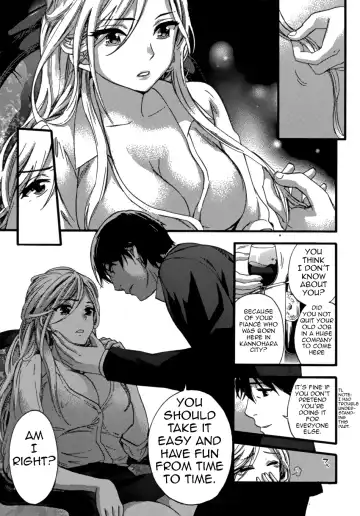 [Kuon Michiyoshi] HUNDRED GAME Ch. 1-3 Fhentai - Page 16