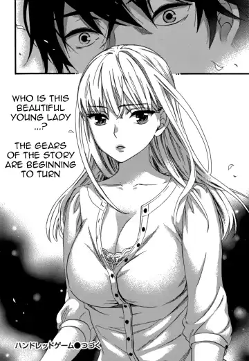 [Kuon Michiyoshi] HUNDRED GAME Ch. 1-3 Fhentai - Page 27