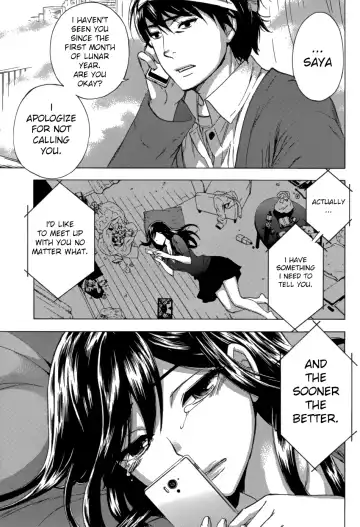 [Kuon Michiyoshi] HUNDRED GAME Ch. 1-3 Fhentai - Page 51