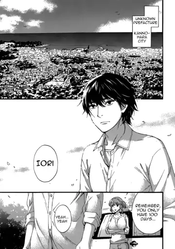[Kuon Michiyoshi] HUNDRED GAME Ch. 1-3 Fhentai - Page 6