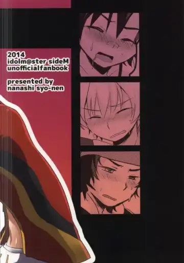 [7c] LOVELOVEPOTION Fhentai - Page 32