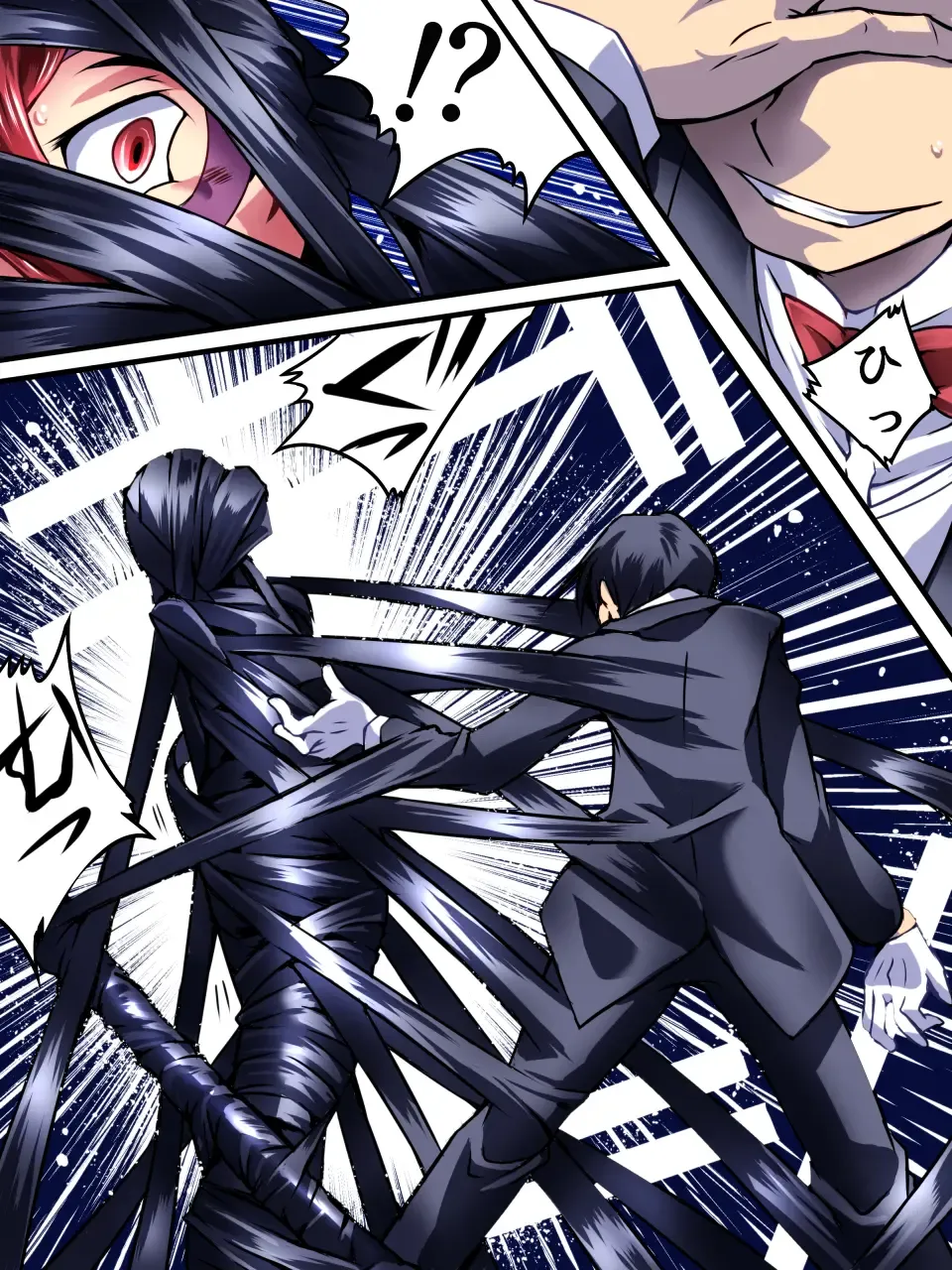 Superheroine Yuukai Ryoujoku III - Superheroine in Distress Fhentai - Page 12