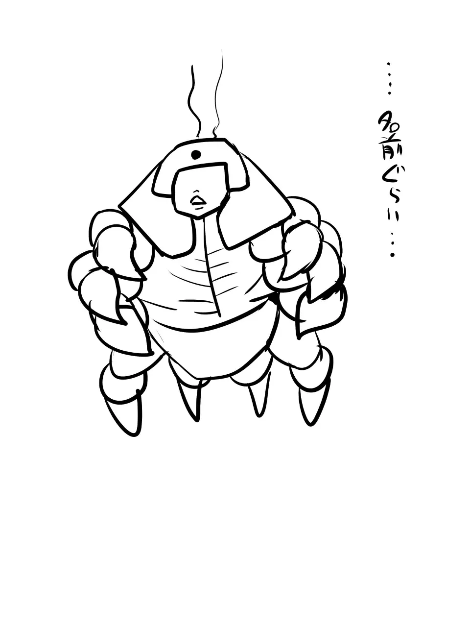 Superheroine Yuukai Ryoujoku III - Superheroine in Distress Fhentai - Page 36