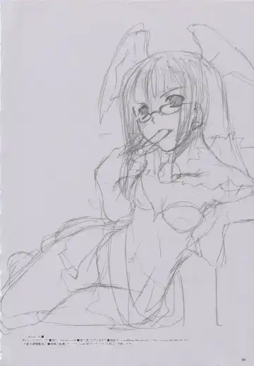 [Nakajima Yuka] D.L. action 34 Fhentai - Page 27