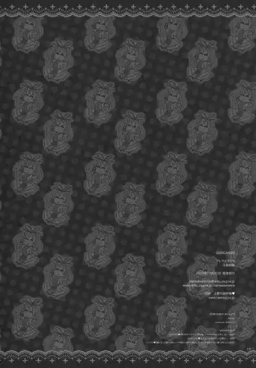 [Kobayashi Youkoh] GARIGARI 29 Fhentai - Page 13