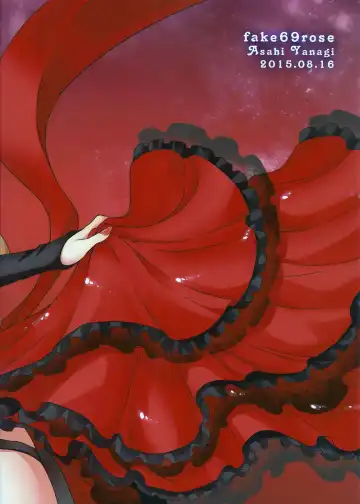 [Yanagi Asahi] Garnet moon Fhentai - Page 22