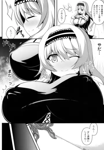 [Shiroie Mika] Mugen Shoujo Shibori - Milking a Illusion Girls Fhentai - Page 111