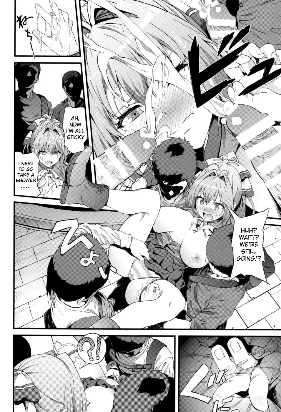 [Yoshiki] Kaimaku Yoru no Theme Park Fhentai - Page 11