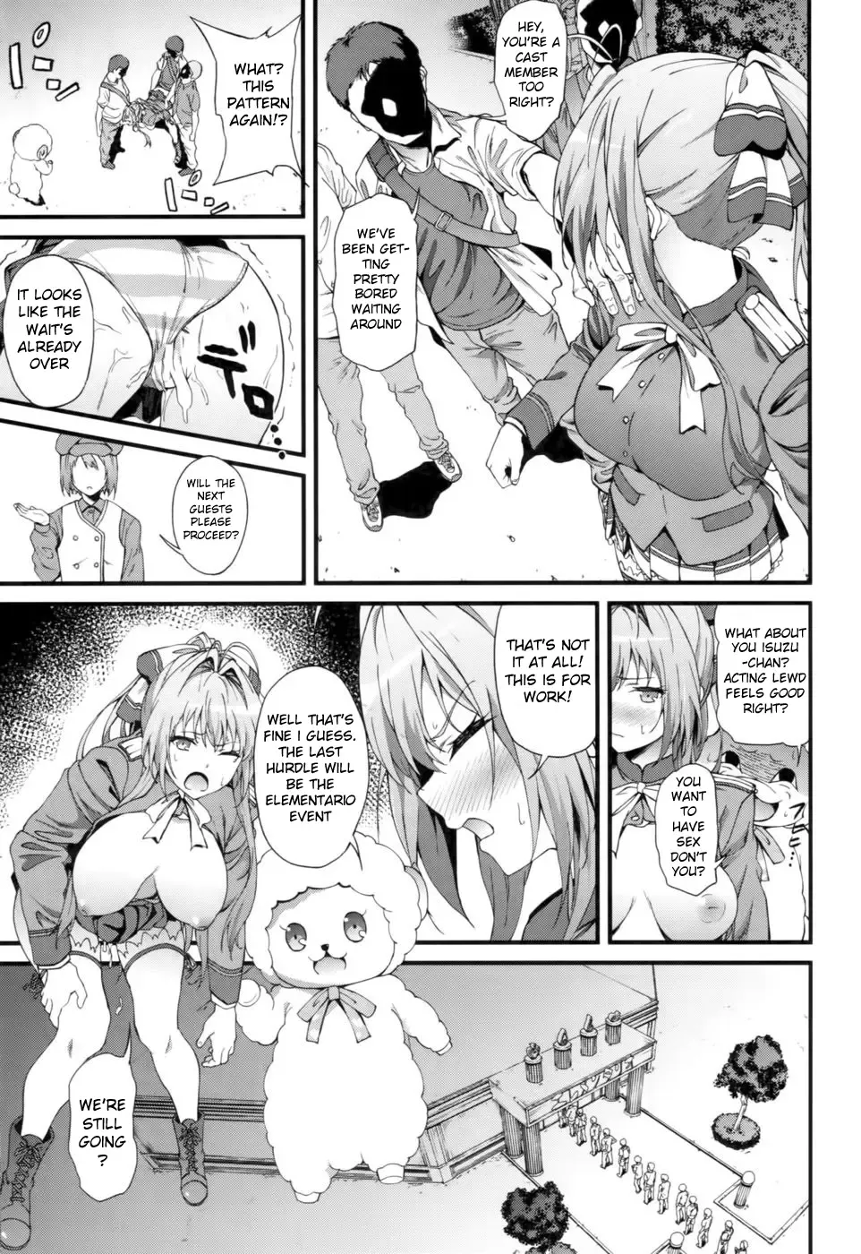 [Yoshiki] Kaimaku Yoru no Theme Park Fhentai - Page 16