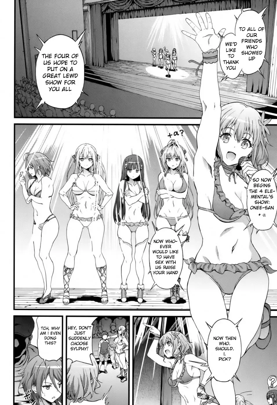 [Yoshiki] Kaimaku Yoru no Theme Park Fhentai - Page 17
