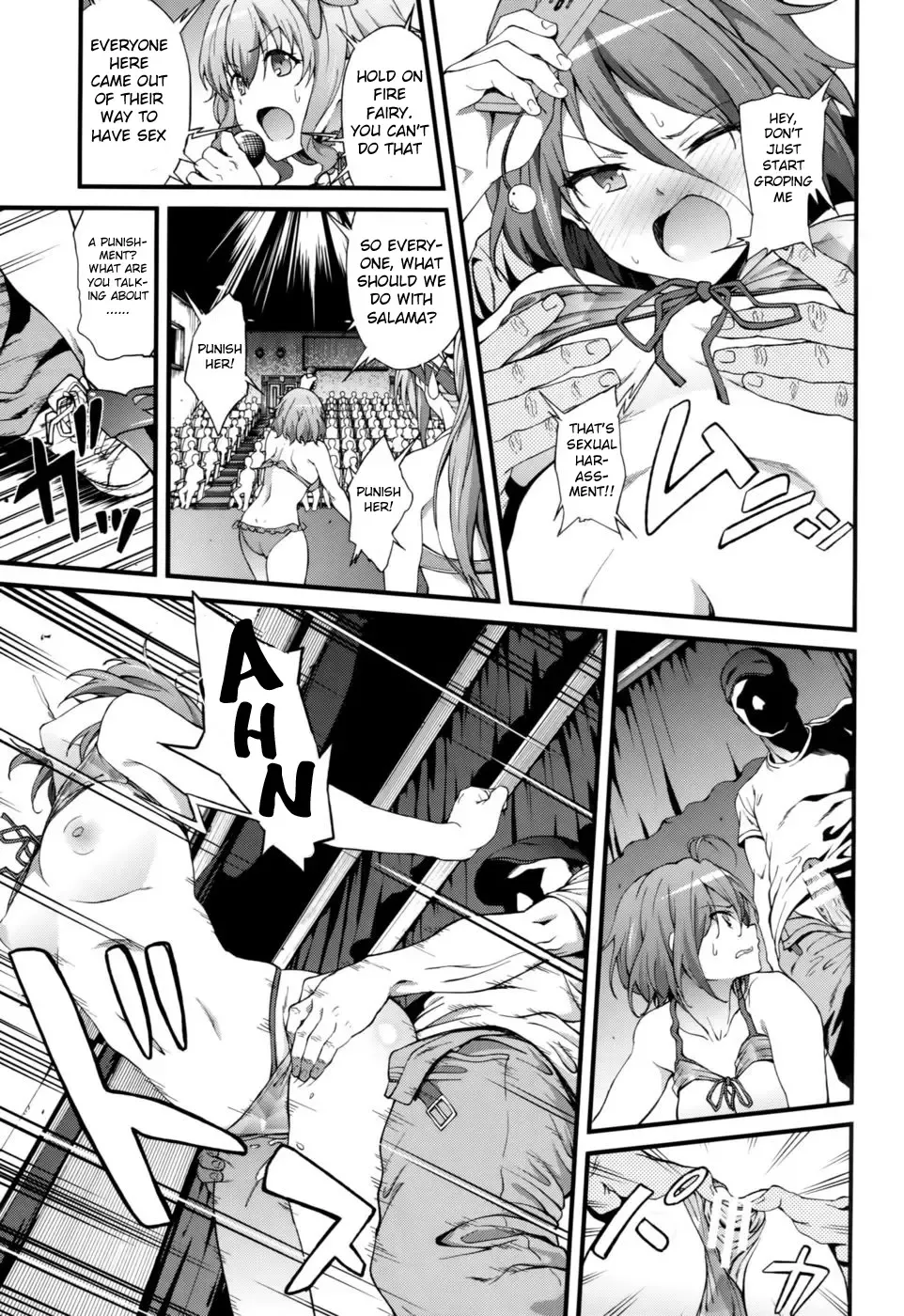 [Yoshiki] Kaimaku Yoru no Theme Park Fhentai - Page 18