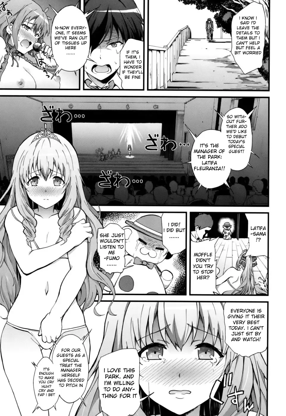[Yoshiki] Kaimaku Yoru no Theme Park Fhentai - Page 22