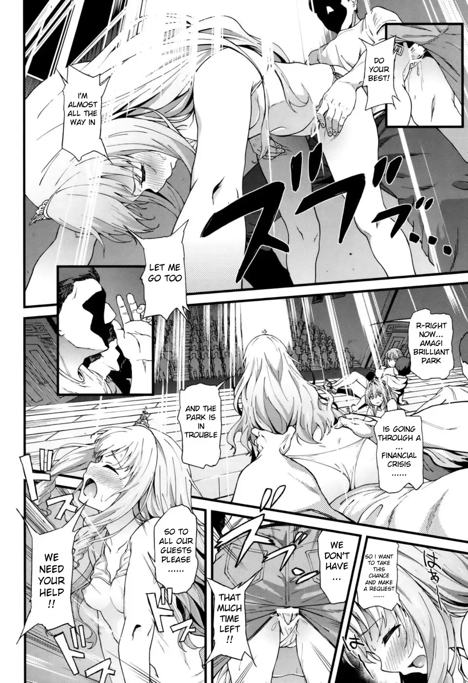 [Yoshiki] Kaimaku Yoru no Theme Park Fhentai - Page 23