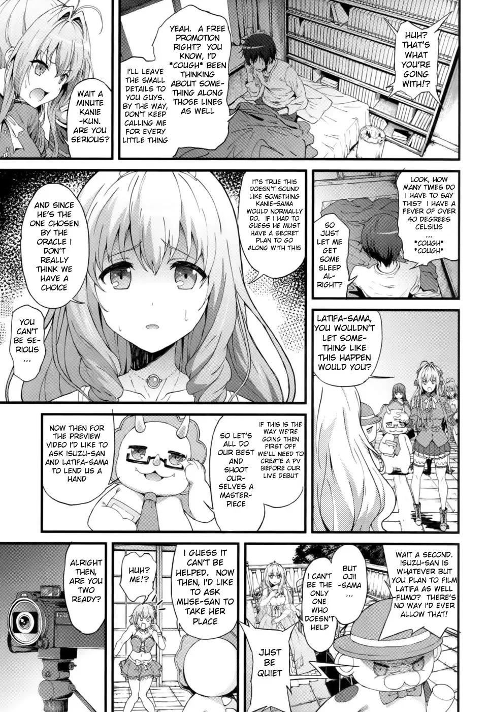 [Yoshiki] Kaimaku Yoru no Theme Park Fhentai - Page 4