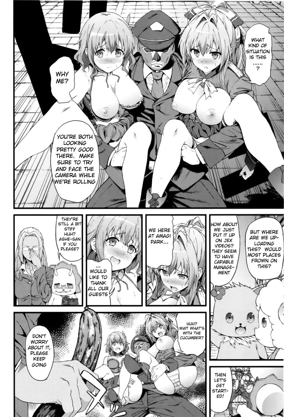[Yoshiki] Kaimaku Yoru no Theme Park Fhentai - Page 5