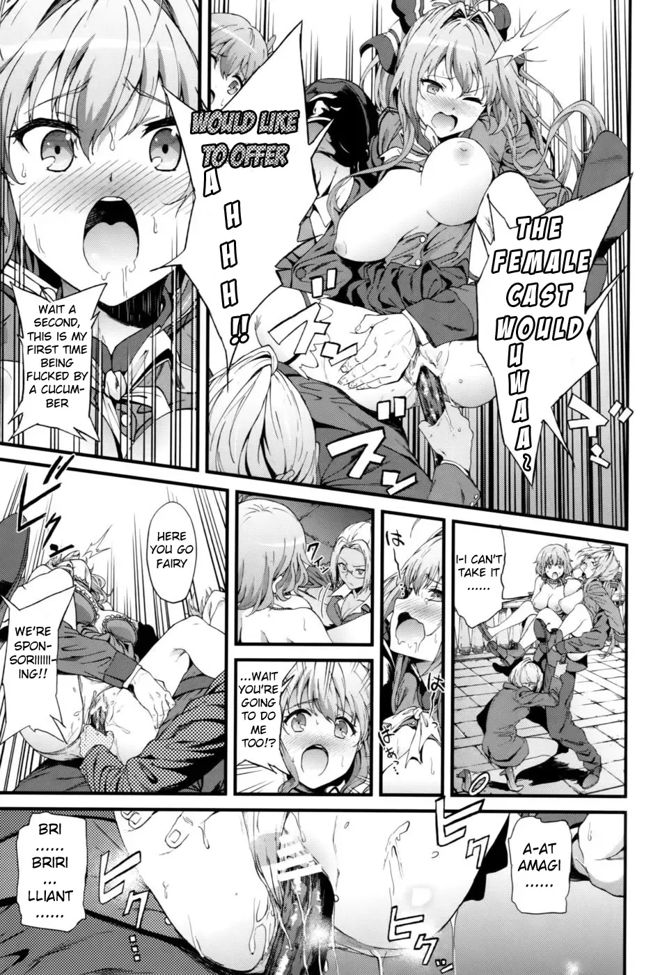 [Yoshiki] Kaimaku Yoru no Theme Park Fhentai - Page 6