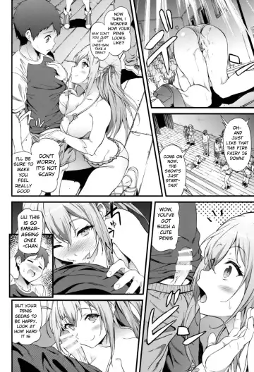 [Yoshiki] Kaimaku Yoru no Theme Park Fhentai - Page 19