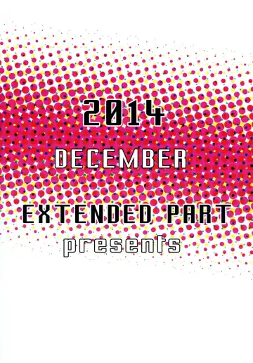 [Yoshiki] Kaimaku Yoru no Theme Park Fhentai - Page 35