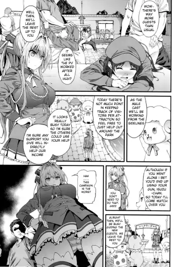 [Yoshiki] Kaimaku Yoru no Theme Park Fhentai - Page 8