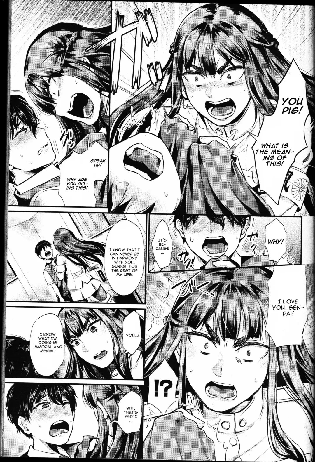 [Shinooka Homare] Shukusei Mattress Fhentai - Page 13
