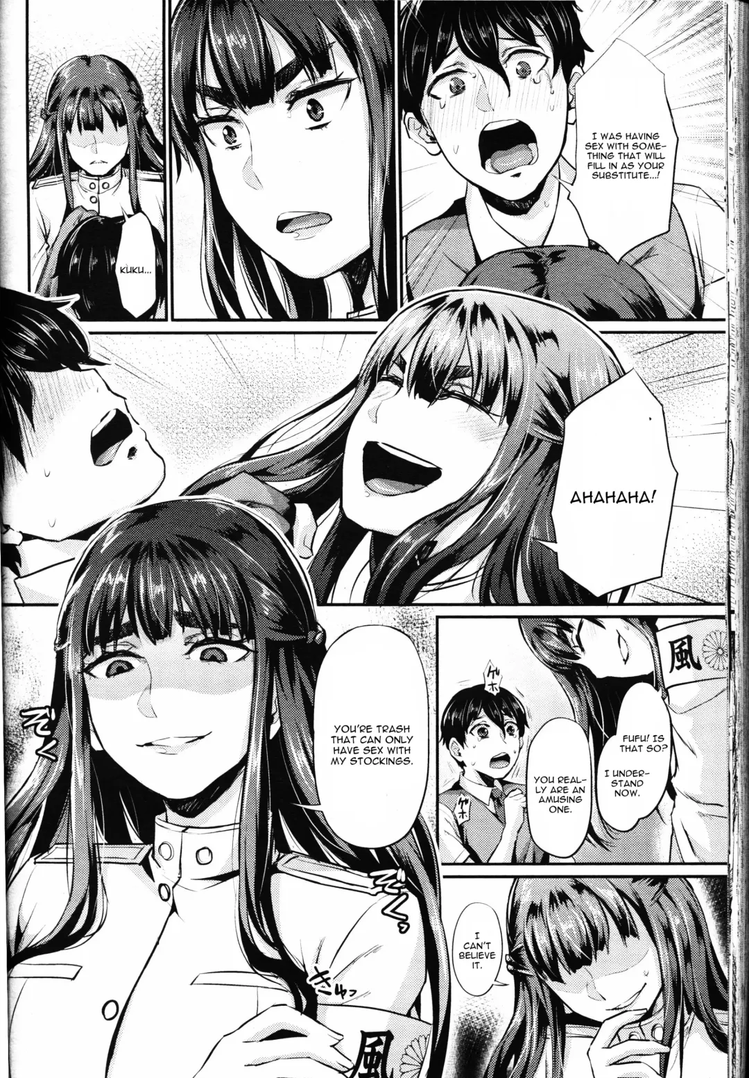 [Shinooka Homare] Shukusei Mattress Fhentai - Page 14