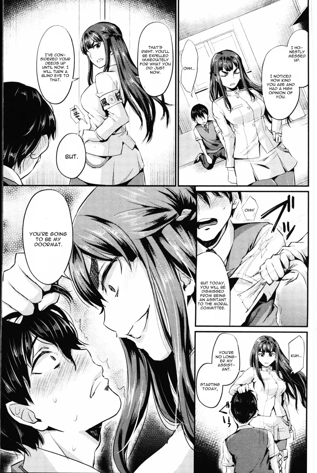 [Shinooka Homare] Shukusei Mattress Fhentai - Page 15