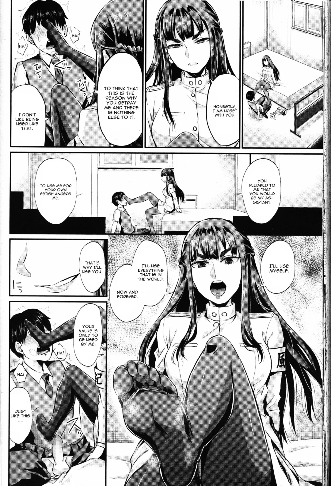[Shinooka Homare] Shukusei Mattress Fhentai - Page 16