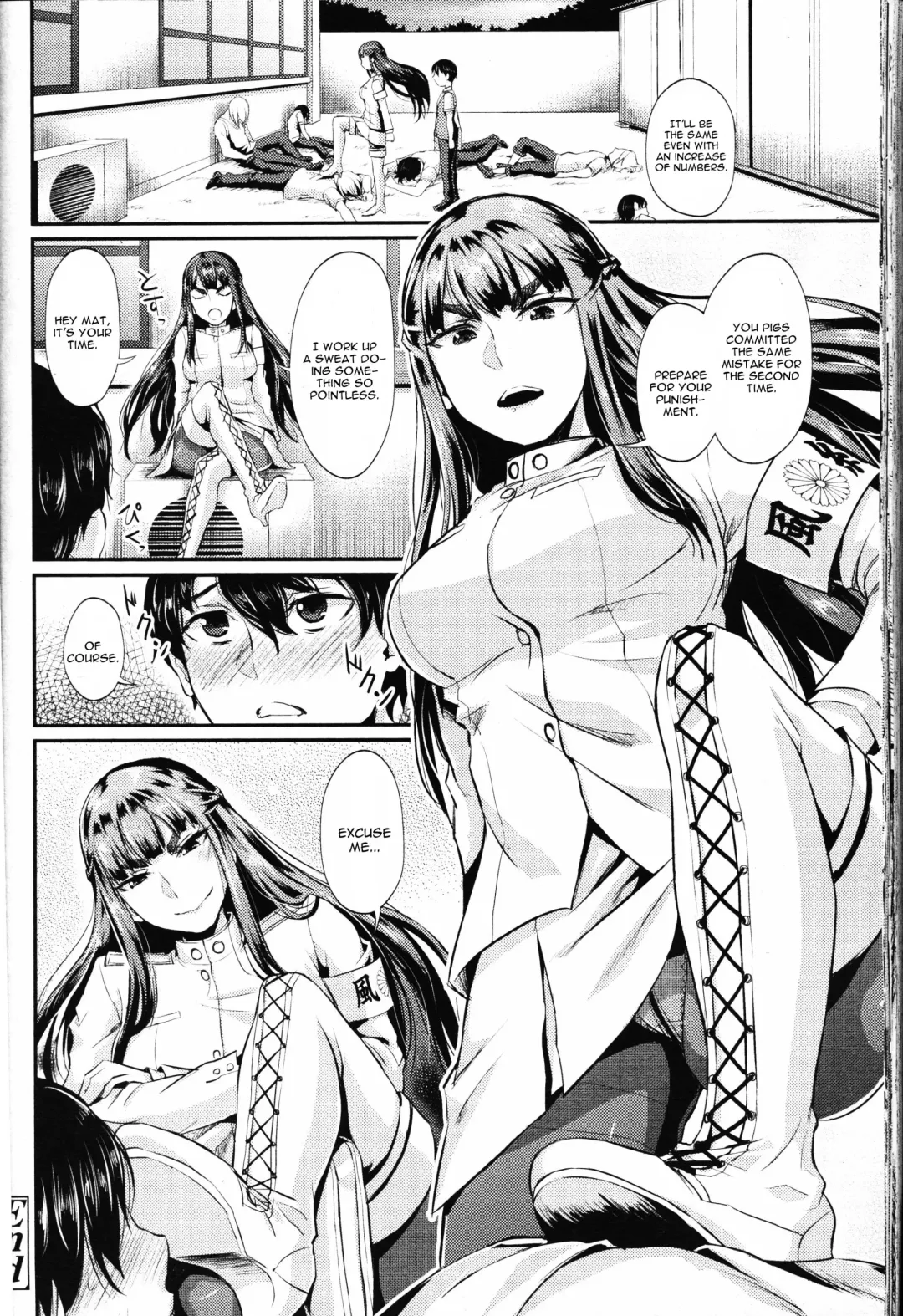 [Shinooka Homare] Shukusei Mattress Fhentai - Page 28