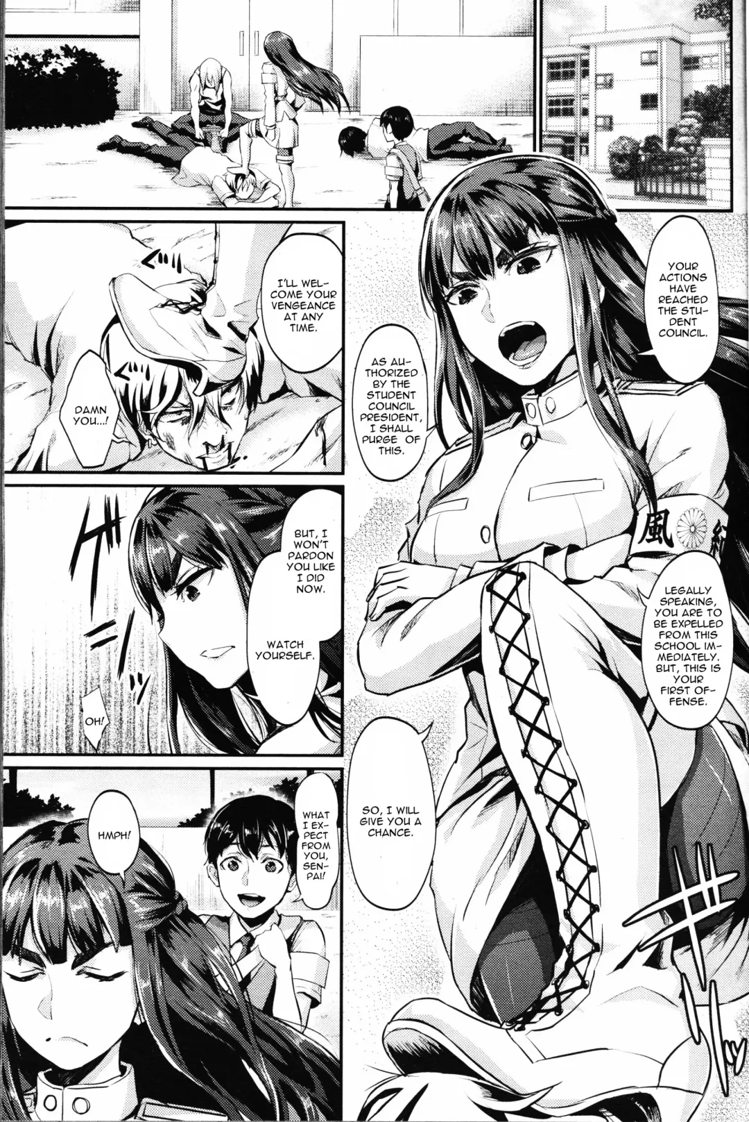 [Shinooka Homare] Shukusei Mattress Fhentai - Page 5