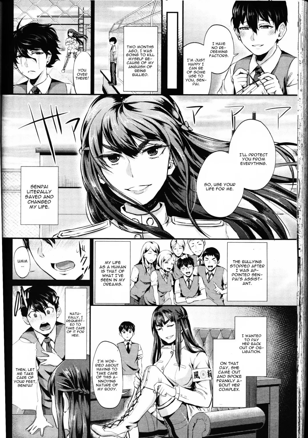 [Shinooka Homare] Shukusei Mattress Fhentai - Page 8