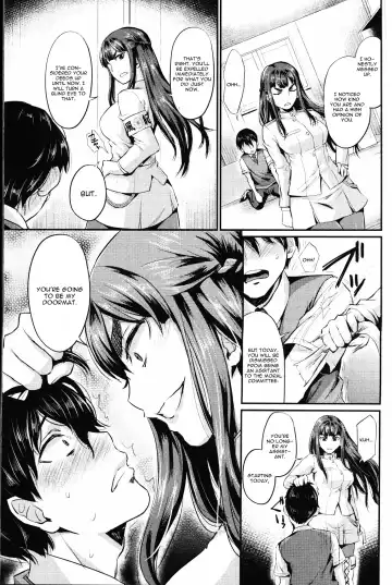 [Shinooka Homare] Shukusei Mattress Fhentai - Page 15