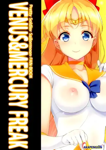 [Asahina Hikage] VENUS&MERCURY FREAK Fhentai - Page 32