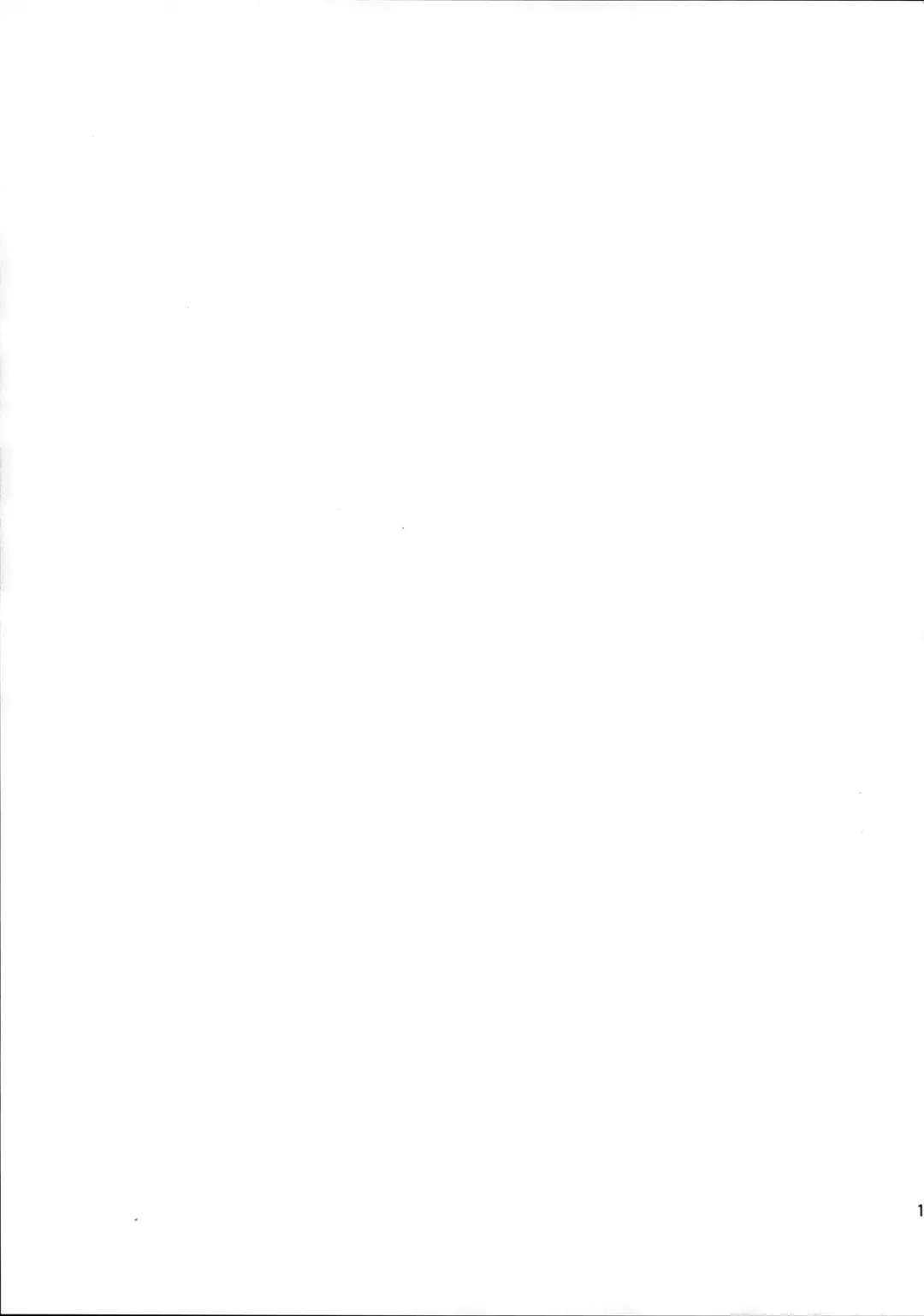 [Bowcan] Kaede-san no Aidol Seikatsu Fhentai - Page 15