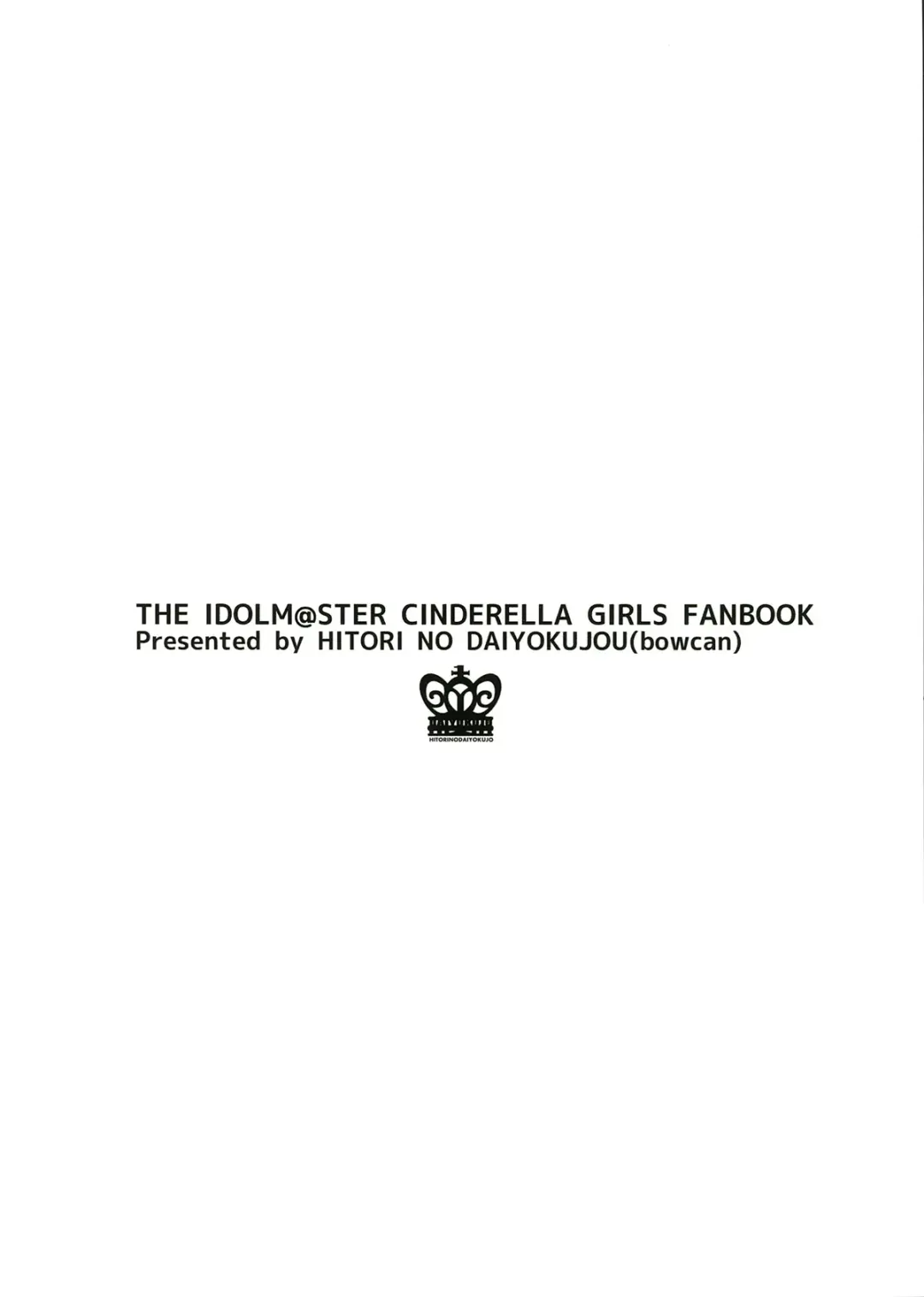 [Bowcan] Kaede-san no Aidol Seikatsu Fhentai - Page 2