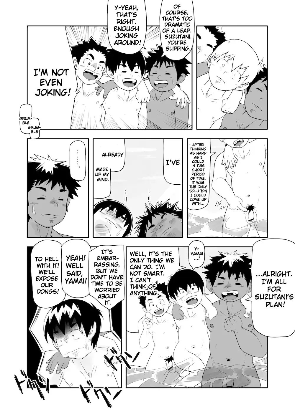 [Kune] CFNM Nikki ~Chiisana Seishun Monogatari~ Vol. 3 Fhentai - Page 22