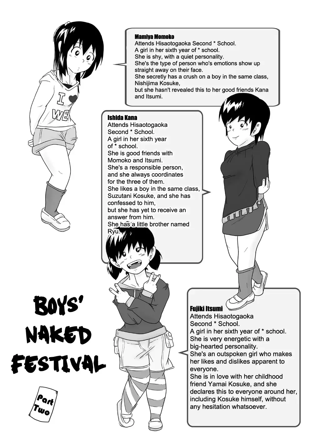 [Kune] CFNM Nikki ~Chiisana Seishun Monogatari~ Vol. 3 Fhentai - Page 4