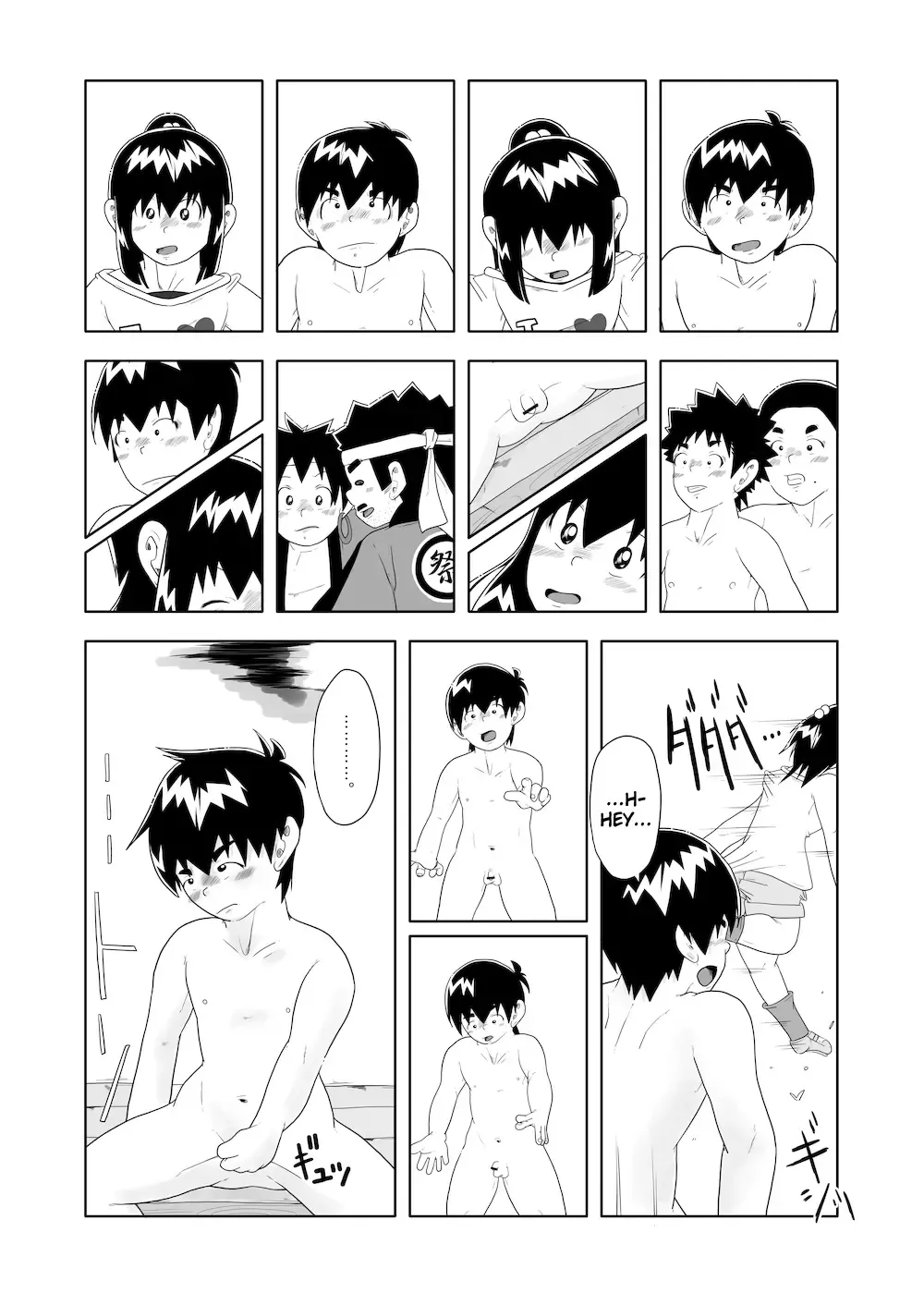 [Kune] CFNM Nikki ~Chiisana Seishun Monogatari~ Vol. 3 Fhentai - Page 41