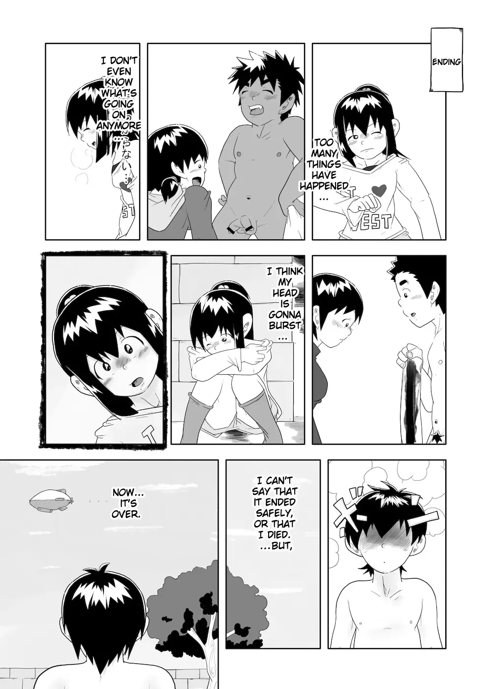 [Kune] CFNM Nikki ~Chiisana Seishun Monogatari~ Vol. 3 Fhentai - Page 42